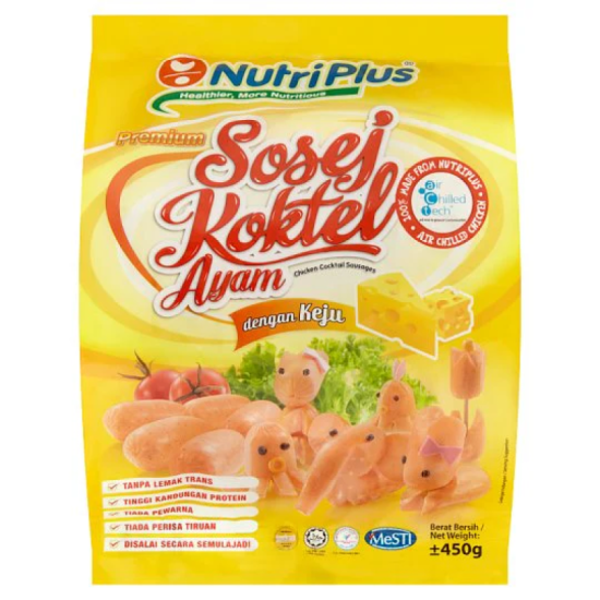 NUTRIPLUS CHEESE COCKTAIL SAUSAGES 450G