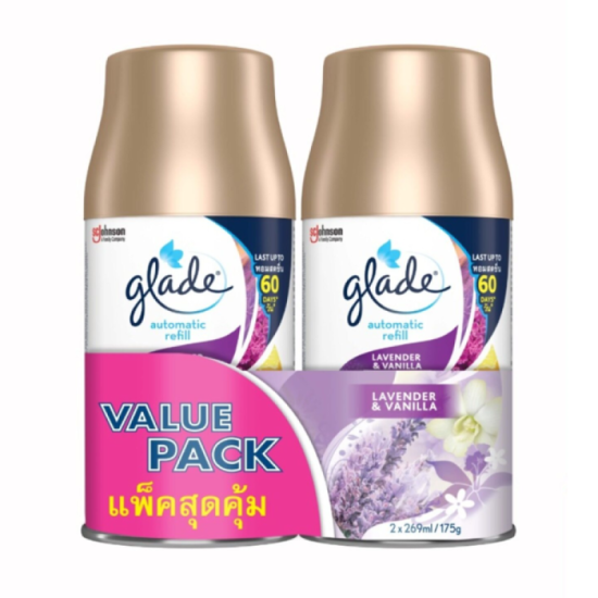 GLADE - AUTO SPRAY REFILL LAVENDER 175G*2 GLADE - AUTO SPRAY REFILL LAVENDER 175G*2
