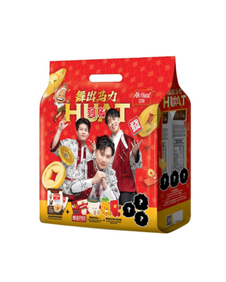 AH HUAT EXTRA RICH WHITE COFFEE T/P 40GM*15*2