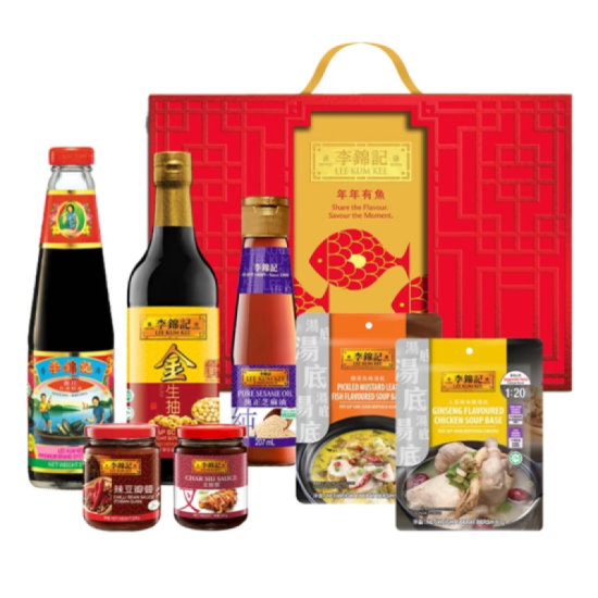 LEE KUM KEE CNY GIFT SET 