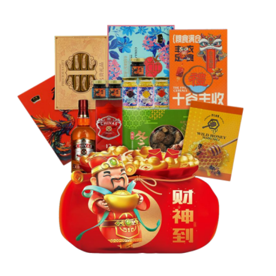HEI HWANG CNY HAMPER RM598