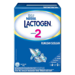 LACTOGEN 2 BIB 650GM*2 LACTOGEN 2 BIB 650GM*2