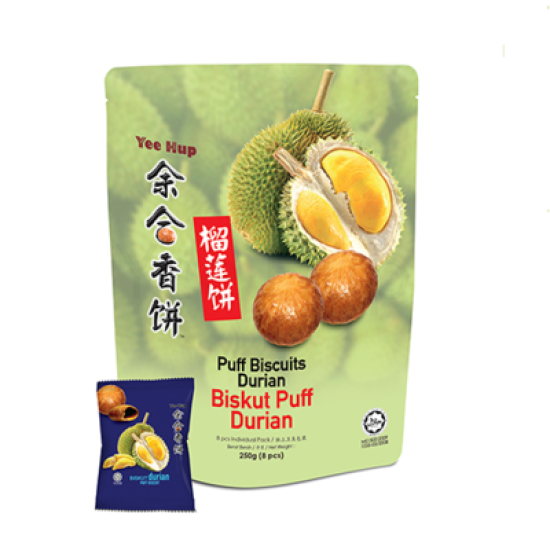 YEE HUP HIONG PIAH DURIAN 250GM