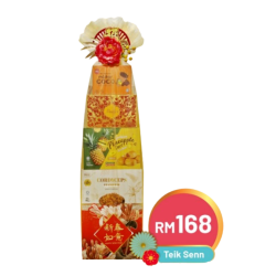 TEIK SENN CNY HAMPER RM168