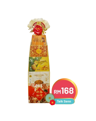 TEIK SENN CNY HAMPER RM168