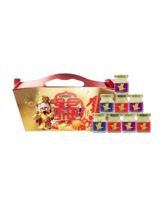 HEI HWANG CNY GIFT BOX HAMPER RM98 (BUY 1 FREE 1)