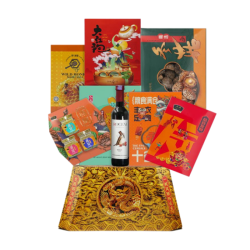 HEI HWANG CNY HAMPER RM198