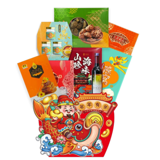 HEI HWANG CNY HAMPER RM188