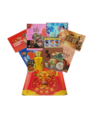 HEI HWANG CNY HAMPER RM238