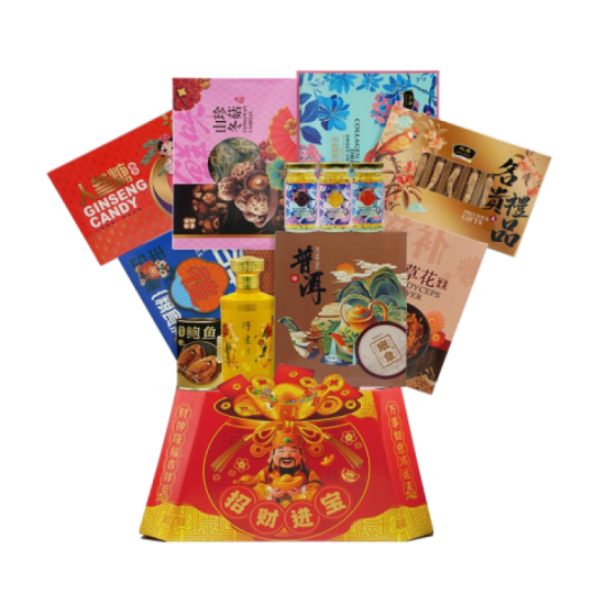HEI HWANG CNY HAMPER RM238