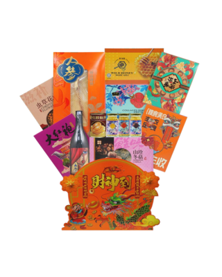 HEI HWANG CNY HAMPER RM338