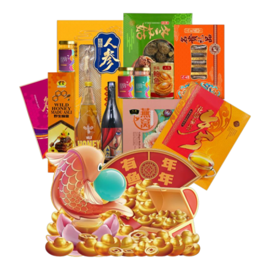 HEI HWANG CNY HAMPER RM368