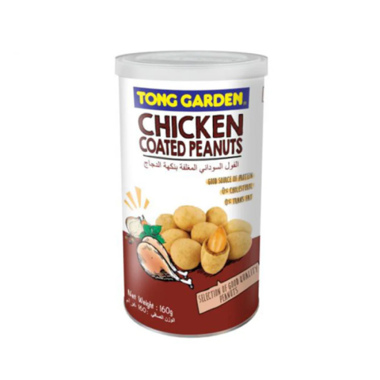 TONG GARDEN CHICKEN COATED PEANUT 160GM