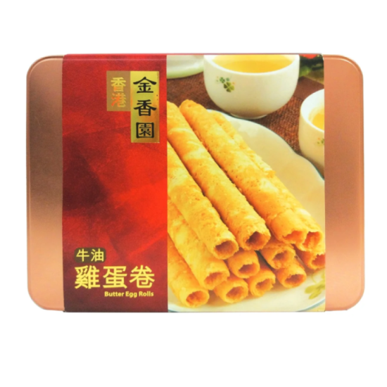 KAM HIONG YUEN BUTTER EGG ROLLS 290GM