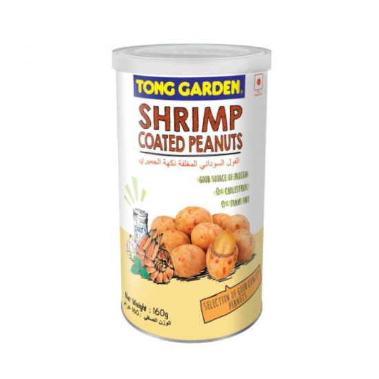 TONG GARDEN SHRIMP COATED PEANUT 160GM