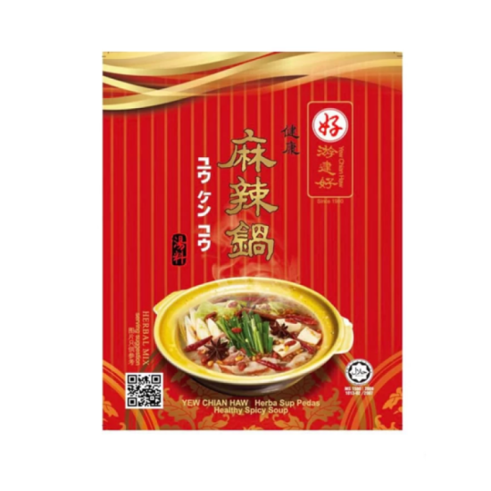 YEW CHIAN HAW HEALTHY SPICY SOUP 75G