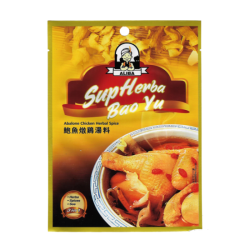 YEW CHIAN HAW ALIBA ABALONE CHICKEN HERBAL SOUP 110G YEW CHIAN HAW ALIBA ABALONE CHICKEN HERBAL SOUP 110G