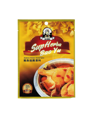 YEW CHIAN HAW ALIBA ABALONE CHICKEN HERBAL SOUP 11
