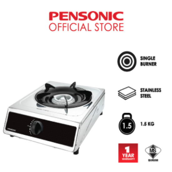 PENSONIC S/S SINGLE GAS COOKER PGC-1001S