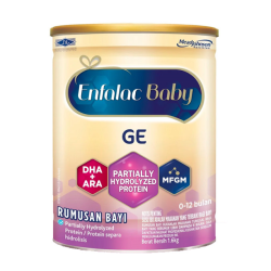 ENFALAC A+ GENTLEASE 1.6KG ENFALAC A+ GENTLEASE 1.6KG