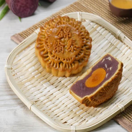 KAM LUN TAI SWEET PURPLE POTATO 1 YOLK MOONCAKE