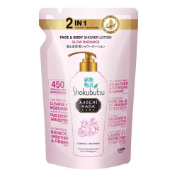 SHOKUBUTSU MOCHI HADA SHOWER LOTION GLOW RADIANCE 450ML SHOKUBUTSU MOCHI HADA SHOWER LOTION GLOW RADIANCE 450ML