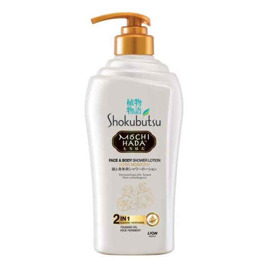 SHOKUBUTSU MOCHI HADA SHOWER LOTION ULTRA MOISTURE 525ML