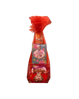 SUNSHINE CHRISTMAS CLASSIC HAMPER RM130