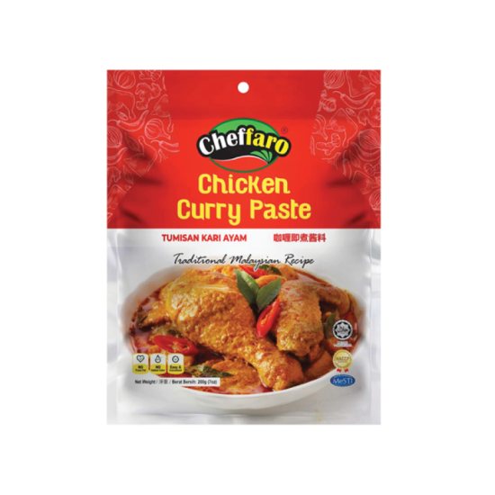 CHEFFARO CURRY CHICKEN PASTE 200G