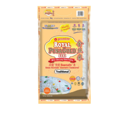 JASMINE ROYAL PUSA GOLD 1121 BASMATHI RICE 5KG JASMINE ROYAL PUSA GOLD 1121 BASMATHI RICE 5KG