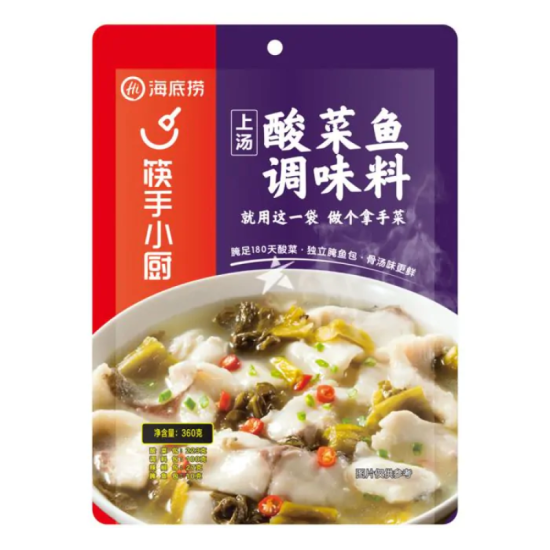 HAIDILAO SOURVEGE FISH HOTPOT 360G