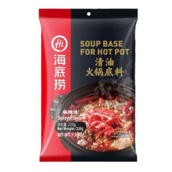 HAIDILAO SOUP BASE HOTPOT 220G HAIDILAO SOUP BASE HOTPOT 220G
