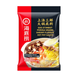 HAIDILAO SHRIMP SOUP HOTPOT 200G HAIDILAO SHRIMP SOUP HOTPOT 200G