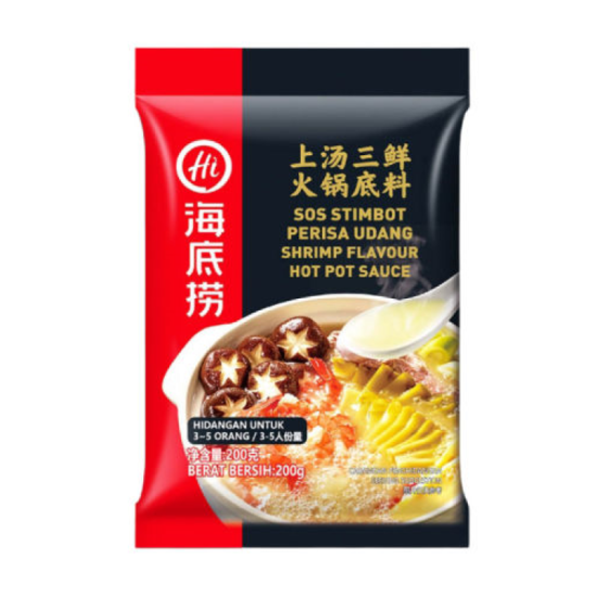 HAIDILAO SHRIMP SOUP HOTPOT 200G