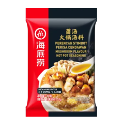 HAIDILAO MUSHROOM HOTPOT 100G HAIDILAO MUSHROOM HOTPOT 100G