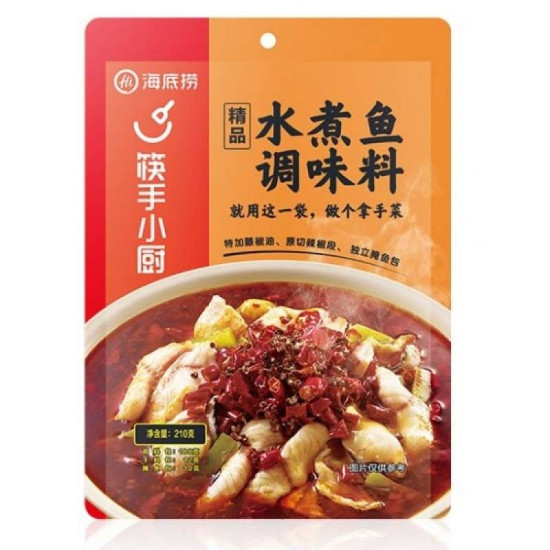 HAIDILAO BOILED FISH HOTPOT 210G