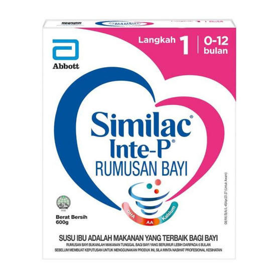 SIMILAC INTE-P1 600GM