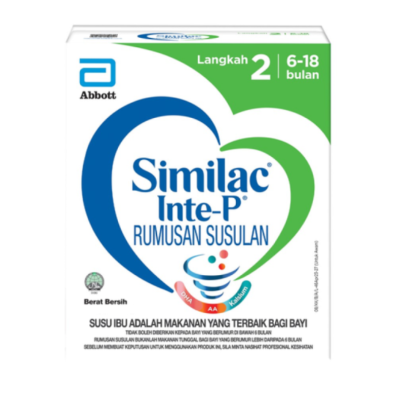 SIMILAC INTE-P2 600GM