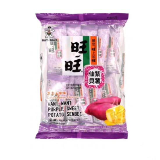 WANG WANG PURPLE SWEET POTATO SENBEI 56GM