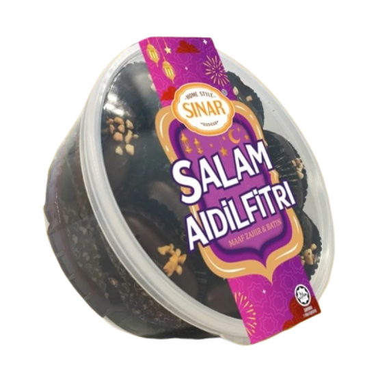 SINAR CHOCOLATE FERRERO COOKIES 450GM