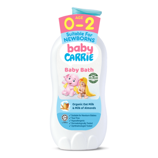 BABY CARRIE BABY BATH NOURISHING 750G