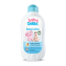 BABY CARRIE LOTION NOURISHING 250G BABY CARRIE LOTION NOURISHING 250G