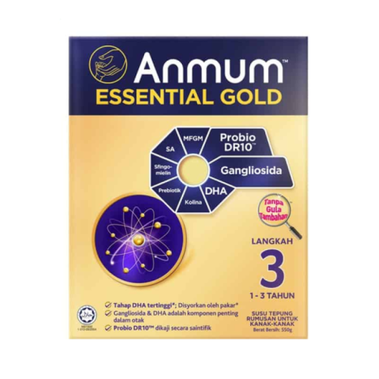 ANMUM ESSENTIAL GOLD STEP 3 550G
