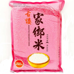 BERAS KAMPUNG HALAMAN 3KG