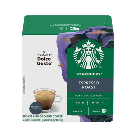 STARBUCKS ESPRESSO ROAST 66G