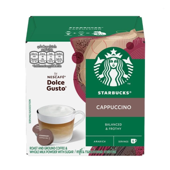 STARBUCKS CAPPUCCINO CAPS 120G