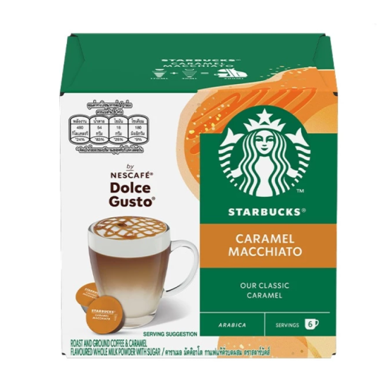 STARBUCKS CARAMEL MACCHIATO 12CAP 128G