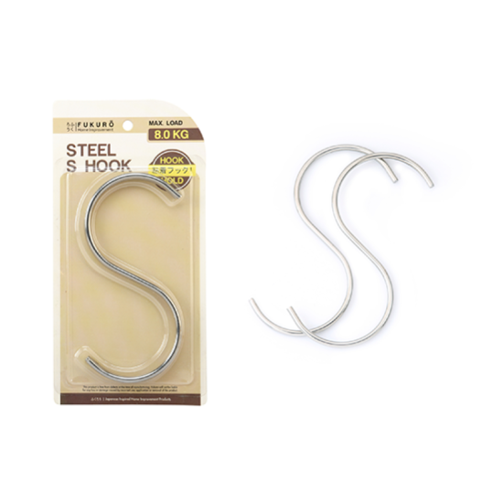 FUKURO STAINLESS STEEL S HOOK XL (2 PCS)