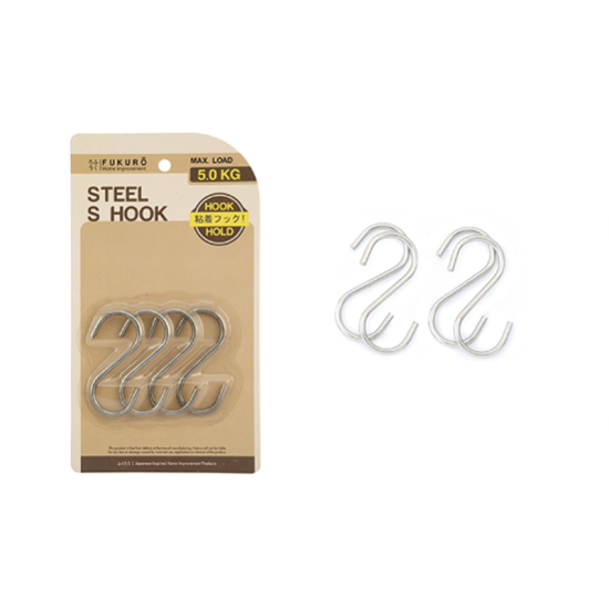 FUKURO STAINLESS STEEL S HOOK S (4 PCS)