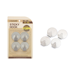 Fukuro Stainless Steel Hook Round (4 pcs) Fukuro Stainless Steel Hook Round (4 pcs)
